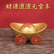 Creative Gold Sand Wealth Attracting Car Decoration Home Living Room Desktop Ornament Metal Craft Gift Stress Relief - Image 2