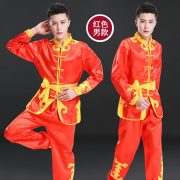 Adult Stage Performance Costume Men's Yangge Performance Outfit Middle-aged and Elderly Drumming Team Costume Dragon Boat Dance Lion Dance Women's Ensemble - Image 2
