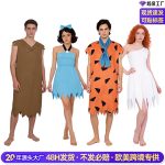 Adult Stage Performance Costume Halloween Indian Modern Primitive Women's Cosplay Outfit for Cross-Border Performances