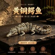 Bronze Creative Vintage Crocodile Animal Figurine Tea Pet Office Desktop Decoration Craftwork Cultural Relics Gift