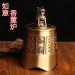 Brass incense burner - antique bell design, creative living room/study aromatherapy burner, metal copper craft, copper ornament, auspicious bell incense burner