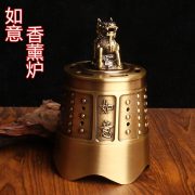 Brass incense burner - antique bell design, creative living room/study aromatherapy burner, metal copper craft, copper ornament, auspicious bell incense burner