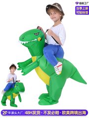 Inflatable Dinosaur Adult Stage Performance Costume for Children's Day Performance Nursery Parent-Child Show Dinosaur Outfit