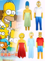 Simpsons Cartoon Cosplay Costume Adult Stage Performance Wear Family Matching Outfit One Size Fits Most
