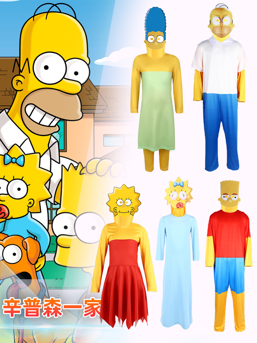 O1CN01Fyet6C262gcWe1cWM_2214729307604-0-cib.jpg Simpsons Cartoon Cosplay Costume Adult Stage Performance Wear Family Matching Outfit One Size Fits Most - Image 1