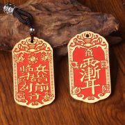 Custom Metal Pendant Necklace Lucky Charm Personalized Engraving Safe Wealth Decoration Accessory For Daily Wear - Image 2