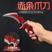 Custom Metal Medal Badge Alloy Action Claw Knife Model Collectible Gift 22cm Handmade Crafted Metalwork for Birthday - Image 2