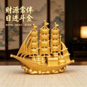 Alloy Double Dragon Lucky Sailing Boat Home Decoration Metal Craftwork Custom Metal Medal Badge Wealth Return Ornament - Image 3