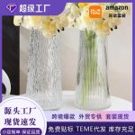 Customizable Decorative Ornament Flower Vase for Fresh Flowers Green Plants Roses Lilies Living Room Decorative Accessories