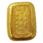 Antique Style Bronze Alloy Golden Yuanbao Ornament Custom Metal Medal Badge Handicraft J57 For Home Decoration