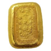 Antique Style Bronze Alloy Golden Yuanbao Ornament Custom Metal Medal Badge Handicraft J57 For Home Decoration