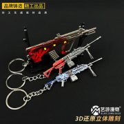 Custom Metal M338 Light Machine Gun Keychain Miniature Realistic Toy for Children Metal Craftwork Collectible Medallion Badge - Image 2