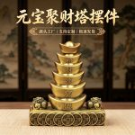 Bronze Coin Tower Rotating Creative Metal Artwork for Desktop Decoration Ideal Gift for Cashier Counter Living Room Decor
