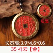 Custom Metal Medal Pendant Necklace for Men and Women Bronze Colorful Enamel Design Dragon and Tiger Cultural Creatives - Image 3