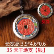Custom Metal Medal Pendant Necklace for Men and Women Bronze Colorful Enamel Design Dragon and Tiger Cultural Creatives - Image 4