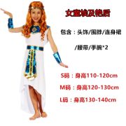 Children's Egyptian Queen Stage Performance Costume Pharaoh Show Outfit Halloween Egyptian King Queen Attire - Image 5