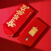 Wutai Mountain Dragon Wealth God Custom Metal Medal Badge Gold Leaf Mobile Phone Sticker with Golden Frame Gift Box - Image 4