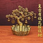 Retro Wealth Tree Wine Cabinet Decor Home Living Room Creative Gift Metal Craftwork Customizable Lucky Money Plant Feng Shui