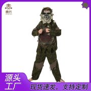 Children's Halloween Role-playing Costume Cosplay Boys Swamp Monster Outfit Scary Mask Small Intestine Clothes Adult Stage Performance Costume - Image 2