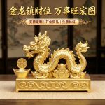 Custom Metal Medal Badge Gold Dragon Home Decor Office Living Room Shelf Display Piece Business Activity Gift