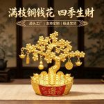 Creative Wealth Attracting Money Tree Decoration Metal Craft Home Living Room Decor Lucky Coin Bottle Opener Customized Gift
