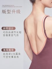 Adult Ballet Dance Practice Outfit Women's Strapless Backless Top Summer Performance Gymnastics Suit for Stage Art Exam - Image 4