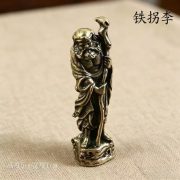 Retro Bronze Home Decor Office Desktop Tea Pet Handplaypiece Custom Metal Medal Badge Eight Immortals Cross Sea Small Ornament - Image 4