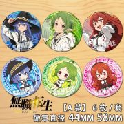 Custom Metal Medal Badge for Anime Cosplay Chest Patch Emblem Various Styles Available Including A Type