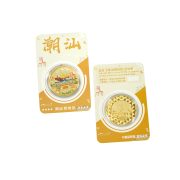 Shantou Commemorative Coin Cultural Creative Gift Metal Memorial Badge Stock Wholesale Custom Metal Medal Badge - Image 5