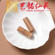 Retro American Wooden Craft DIY Accessories Creative Cute Style Decorative Ornaments For Home Decoration - Image 3