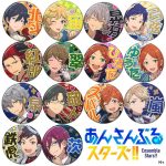 Custom Metal Medal Badge Idol Dream Festival ES Support Version Seven Types Of Tsuite Bottom Badges Fushimi Bow String Emblems In Stock