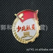Custom Metal Medal Badge For Cadet Troop Commemorative Emblem Team Badge Ideal for Specialized Use - Image 3