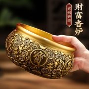 Solid Copper Wealth Attraction Bowl Home Decoration Business Opening Gift Custom Metal Medal Badge Craft - Image 2