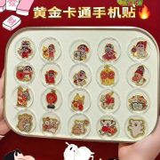 Hot Selling Mobile Phone Stickers with Golden Star Dog Cartoon Design Custom Metal Medal Badge Small Gift - Image 2