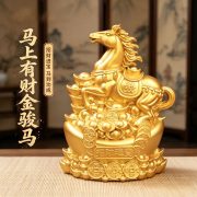 Custom Metal Medal Badge Wealth Attracting Horse Office Decorations Ideal for Business Opening Gifts Living Room Decor - Image 3