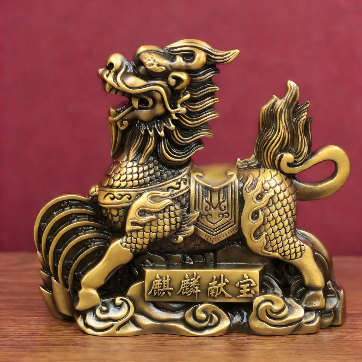 O1CN01JDcGKY1XuGa4URoTz_2212788922983-0-cib.jpg 祥瑞麒麟摆件元宝麒麟家居玄关办公室店铺桌面小号装饰品瑞兽麒麟 - Image 1