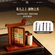 新款马年旋转相框摆台黄铜笔筒创意办公室茶桌马上起势六君子摆件 - Image 4