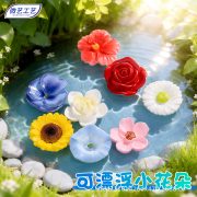 Customizable Decorative Resin Ornament Floating Flower For Aquarium Fridge Magnet Hairpin Flower Accents Cross-Border New Item - Image 4