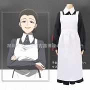 Xinboyuan Mommy Isabella Cloigne Cosplay Maid Suit Adult Stage Performance Costume Anime Authentic Design