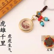 Handmade Metal Zodiac Keychain Retro Bronze Key Holder Lucky Charm Car Pendant Custom Metal Medal Badge - Image 3