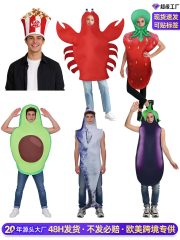 Fruit Cosplay Stage Performance Costume Adult Halloween Props Outfit for Funny Party Strawberry Avocado Cheese Cake