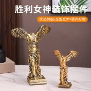Retro Aged Statue of Victory Desktop Entrance Decorative Ornaments Creative Greek Mythology Figure Handmade Resin Artwork - Image 2
