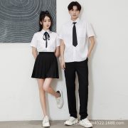 High School Student Chorus Poem Recitation Performance Costume School Style Adult Stage Performance Outfit Skirt Set