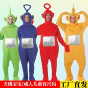 Halloween Carnival Cosplay Party Campus Cartoon Character Cute Costume Performance Outfit Adult Stage Performance Costume - Image 2