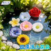 Customizable Decorative Resin Ornament Floating Flower For Aquarium Fridge Magnet Hairpin Flower Accents Cross-Border New Item - Image 2