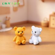 Customizable Decorative Bear Keychain Cartoon PVC Craftwork Miniature Landscape Doll Collectible Ornament Resin Crafts - Image 5