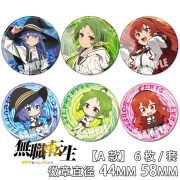 Custom Metal Medal Badge for Anime Cosplay Chest Patch Emblem Various Styles Available Including A Type - Image 2