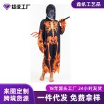 Adult Fire Suit Performance Costume Halloween Party Horror Theme Hooded Outfit for Stage Performances