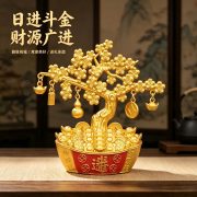 Creative Wealth Attracting Money Tree Decoration Metal Craft Home Living Room Decor Lucky Coin Bottle Opener Customized Gift - Image 4