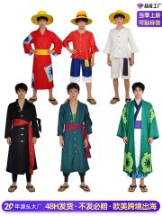 One Piece Cosplay Costume Adult Stage Performance Japanese Kimono for Halloween Cross-Border Festival Party Supplies